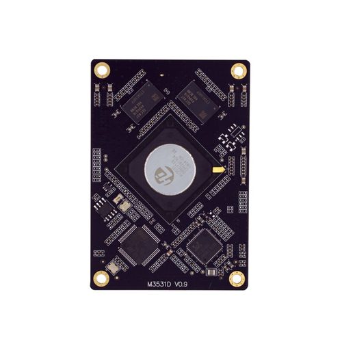 Hi3531D核心板  海思核心板