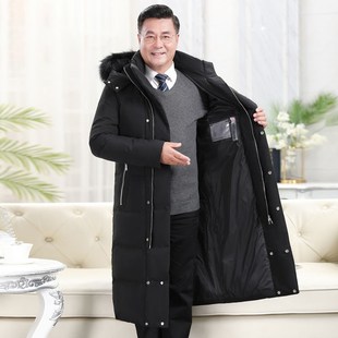 中老年人羽绒服男冬季过膝中长款连帽加厚保暖棉服爸爸装父亲外套