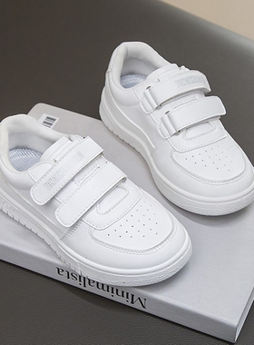 儿童小白鞋软皮运动鞋2024新款女童平底小学生真白色板鞋男童休闲