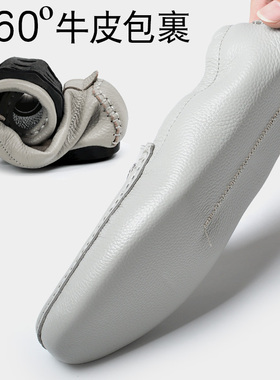 真皮豆豆鞋男韩版白色休闲皮鞋潮流一脚蹬软底男鞋子整张皮薄底鞋