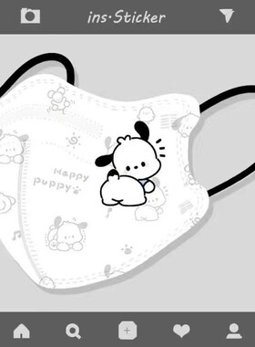 白色帕恰狗儿童口罩专用3d立体小孩4-12岁女孩口耳罩卡通图案潮牌