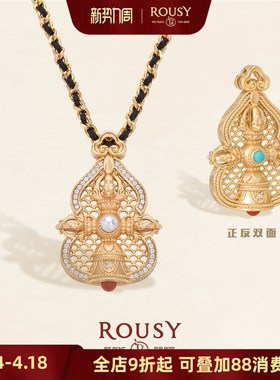 《如愿》重工款复古设计高级感新中式葫芦纯银吊坠锁骨项链女