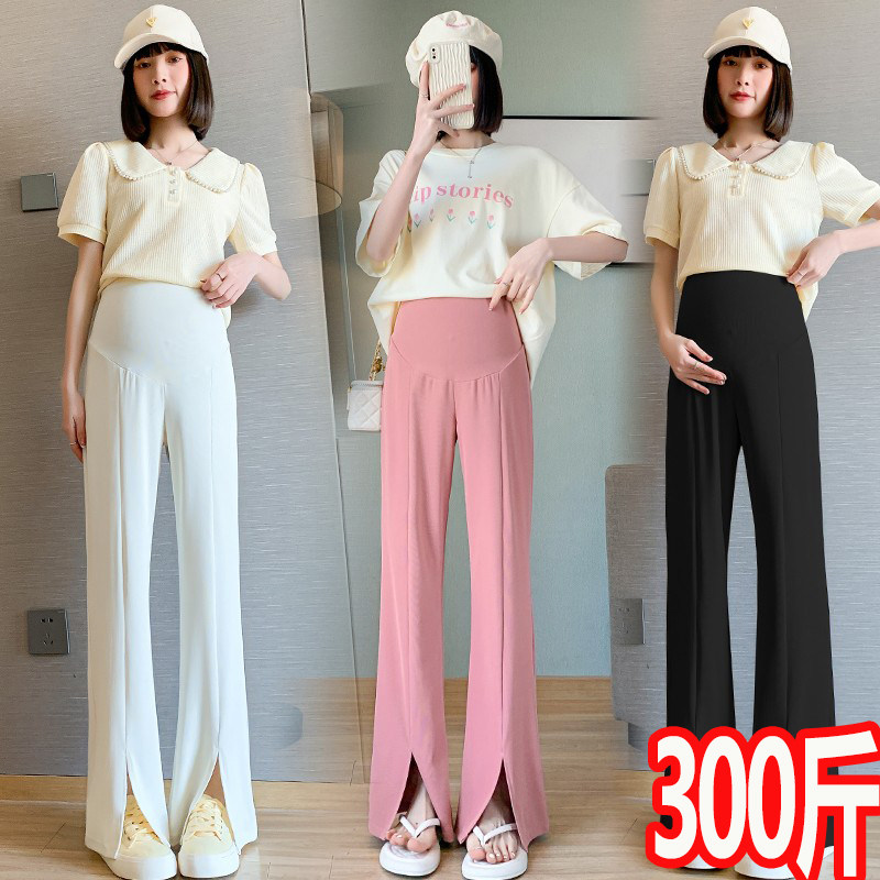 大码孕妇裤子夏季宽松阔腿裤潮妈洋气开叉薄款冰丝托V腹长裤200斤,孕妇装/孕产妇用品/营养,孕妇打底裤,淘宝优惠券,粉丝福利购,淘宝优惠卷