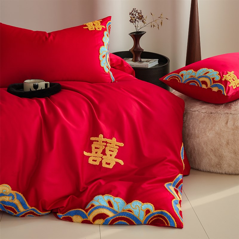 今禧新中式婚庆四件套全棉毛巾绣长绒棉大红色结婚被套床单床笠
