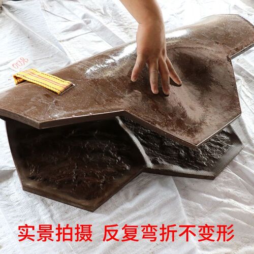 彩色压模地坪材料施工水泥地面压花模具厂混凝土仿石材印花强化料