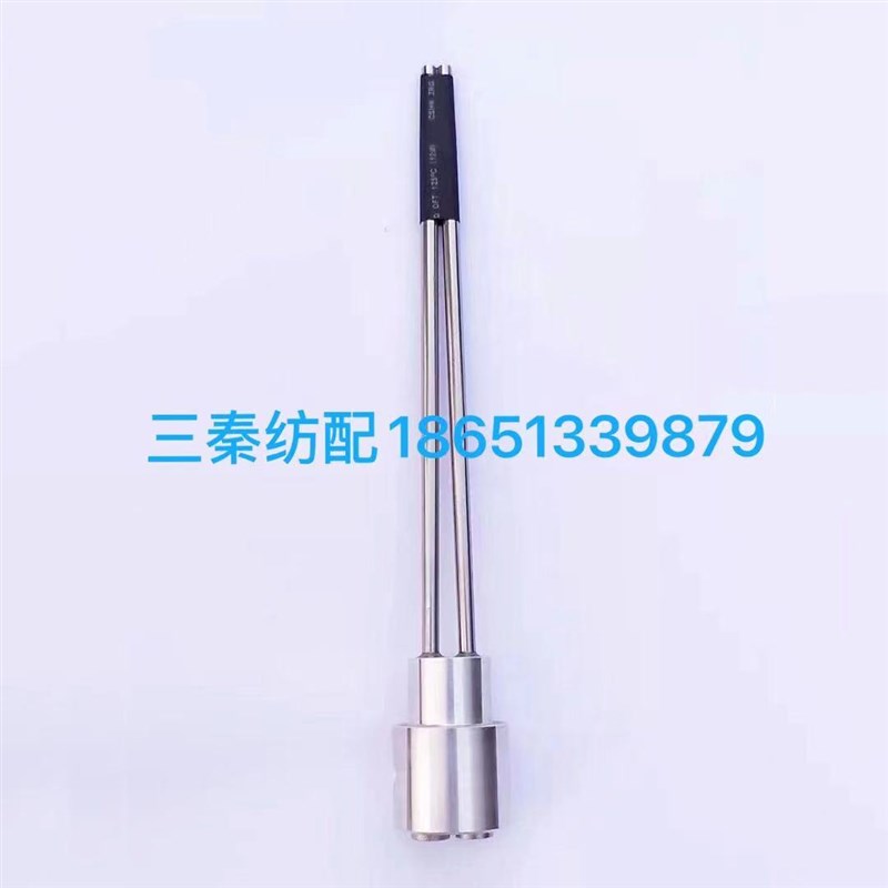 优质津田驹喷气织机配件双管摆动辅喷主喷嘴605535-70/605532-70