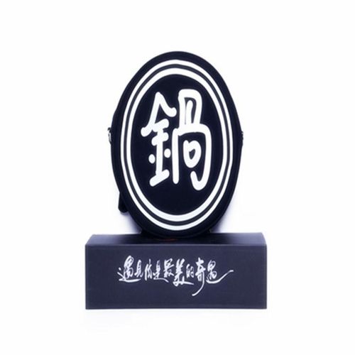 男女帆布中学生锅背包百搭少女圆单双肩包动漫二次元背锅字侠背包