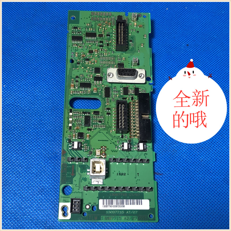 130B1151和130B7002 丹佛斯变频器FC102系列端子板cpu板主板控制