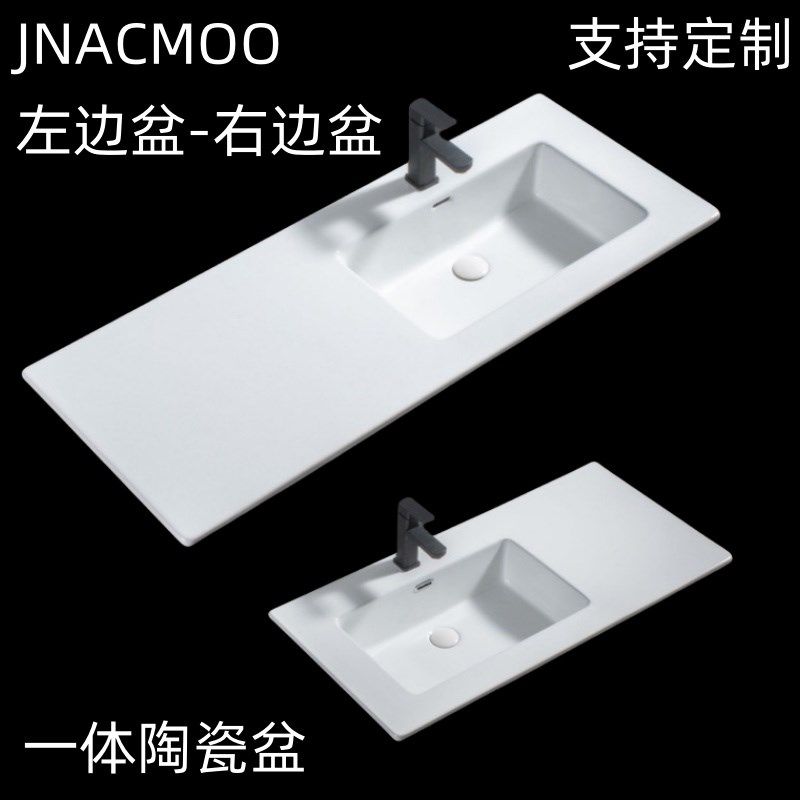薄边盆陶瓷一体洗手盆左右盆半嵌入式台中盆洗脸盆单盆
