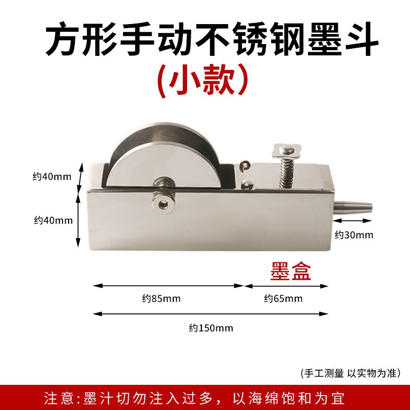 不锈钢墨斗工地测量放线弹线划线器金属五金耐用钢管手摇手拨墨斗