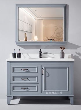 北欧轻奢美式橡木浴室柜智能镜柜落地洗脸盆洗手盆洗漱台盆柜A047