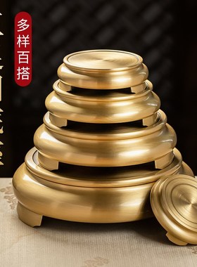 黄铜苏工三足底座花瓶聚宝盆香薰炉家居办公室内桌面摆件茶杯托盘