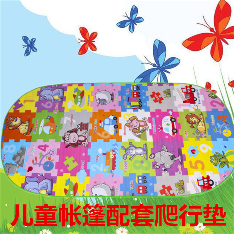 宝宝儿童爬行垫加厚泡沫榻榻米卧室客厅可折叠四季环保大号防潮垫