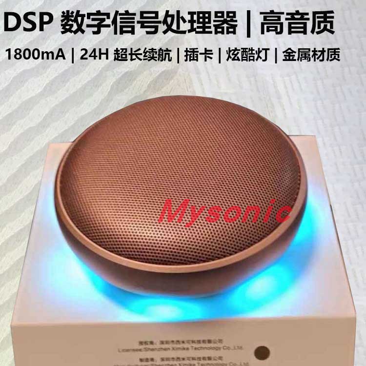 高端迷你蓝牙音箱小音响超重低音炮带夜灯高音质超长续航插卡便携