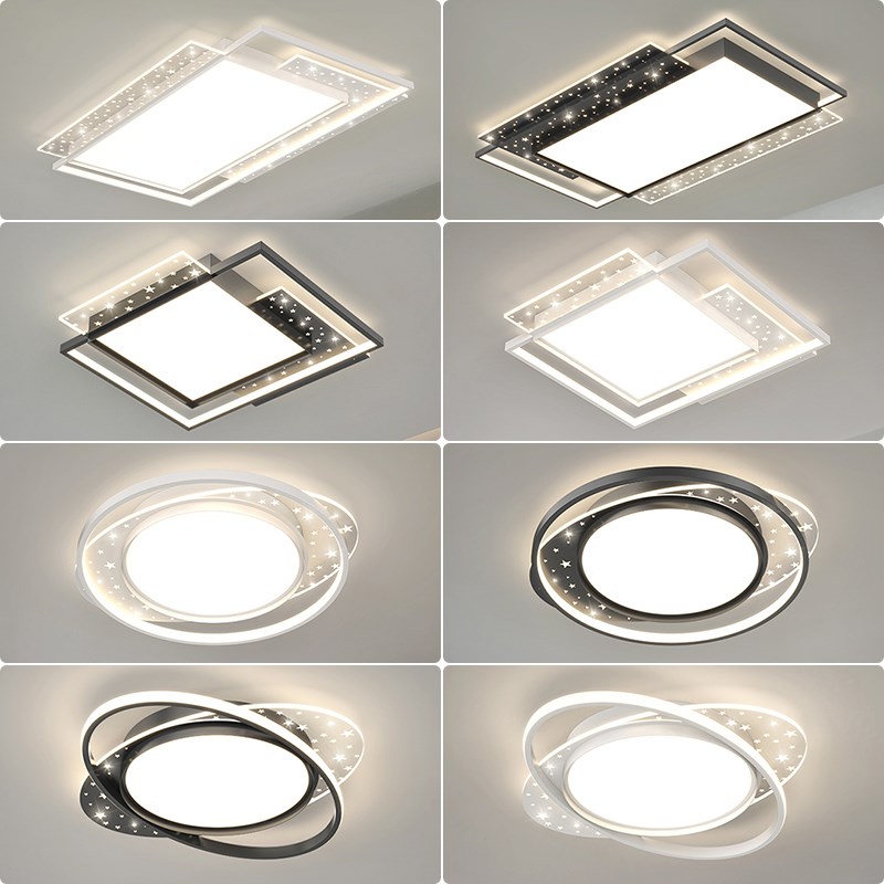 北欧LED客厅吸顶灯网红简约现代主卧室餐厅灯新款星点书房间灯具