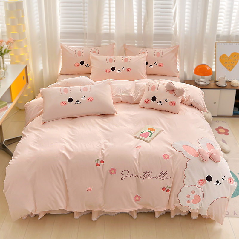 可爱卡通全棉女孩四件式床组床上用品女童床裙粉色蓝小兔纯棉被套