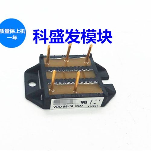 VUO68-16N07 VUO86-16N07 全新