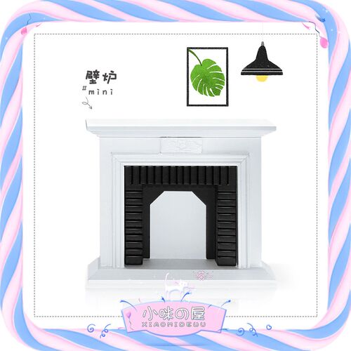 娃娃屋配件玩具模型迷你壁炉架拍摄背景装饰柜客厅微缩置物架M153
