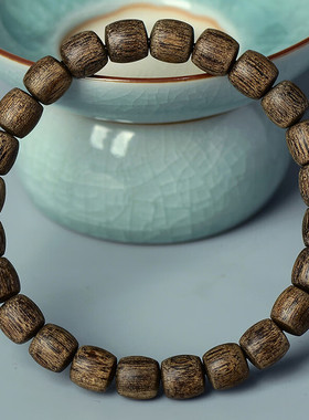 9分沉天然野文莱正区沉香手串8mm桶珠男女款手链老料黑油沉香手串