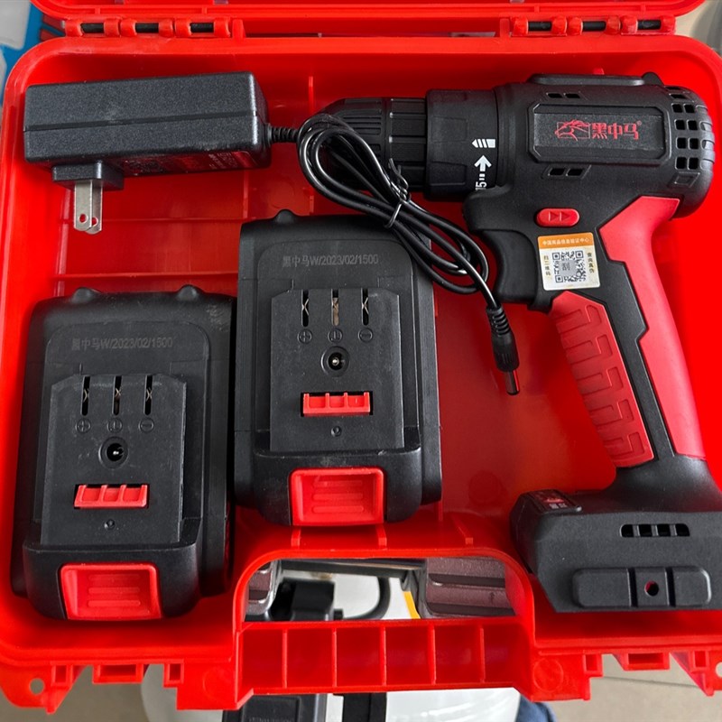 黑中马48V充电式锂电钻手钻多功能双电池电动螺丝刀电批起子无刷