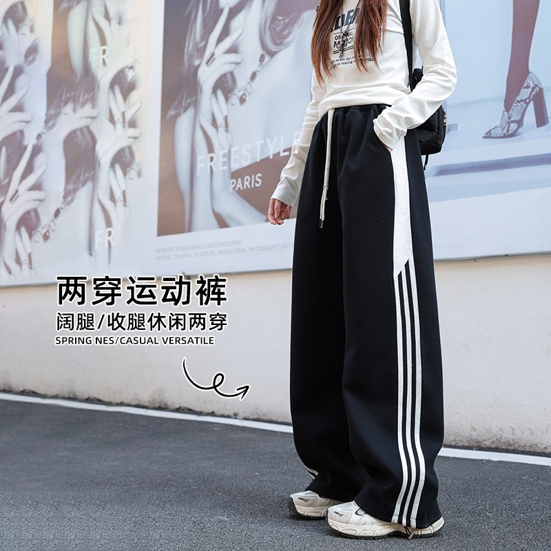 女童裤子春秋款2025新款儿童初中生运动裤春季孩大童休闲卫裤春装