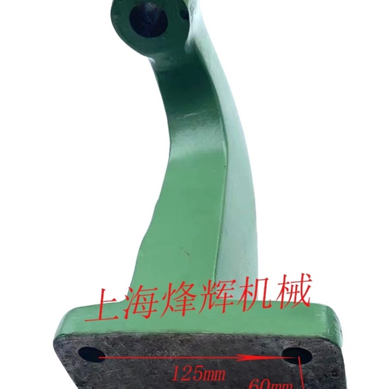 杭州7130威海7130平面磨床油缸支架支座架支撑架