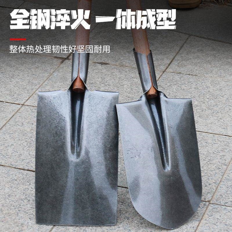 厂家平头锹全钢淬火农用钢锹直锹挖树铁锹锰钢齐头长方锹平头铁锹图片