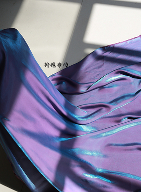蓝紫色渐变汉服布料纯棉肌肤光泽丝绸F布透气衬衣裤子裙子礼服面
