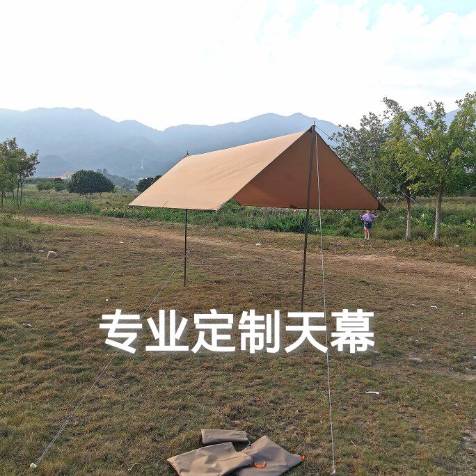 专业定制b户外露营帐篷地布投影幕布遮阳屏风方形天幕雪裙棉防潮图片