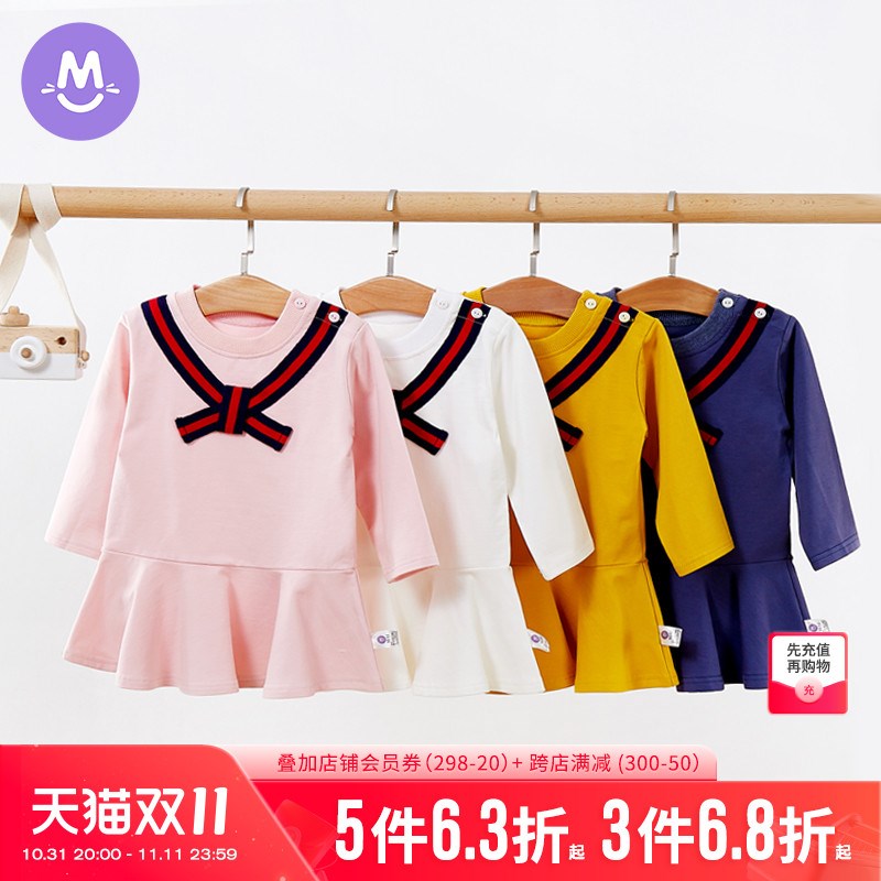 女童连衣裙纯棉学生领卫衣裙春秋女宝宝春装婴儿春款公主儿童裙子