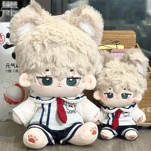 20cm10cm娃衣学院风校服棉花娃娃衣服翻领结外套T小裙子女娃换装