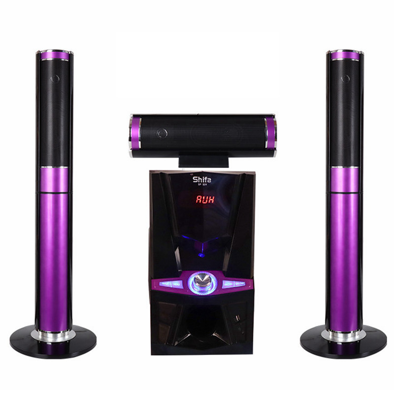 雅莱5807家庭影院音响落地式前置音箱 有源低音炮音柱家用2.1副箱