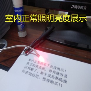 插管光棒-硬质可塑型