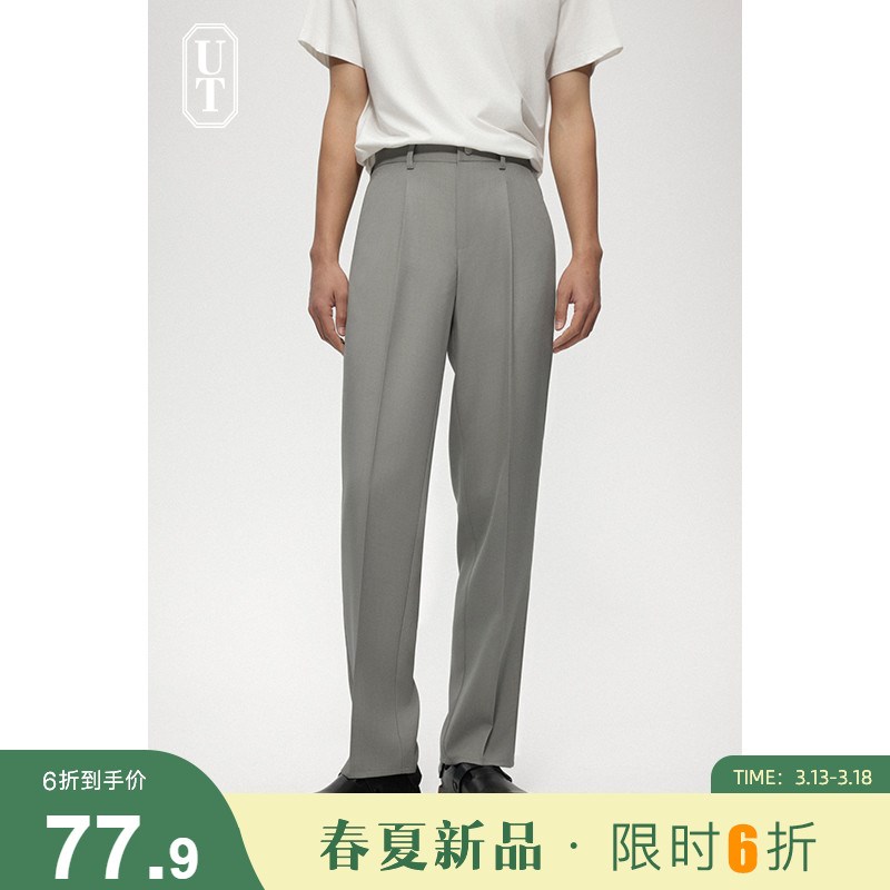 夏季透气垂坠感休闲裤男单褶冰丝薄款直筒宽松西裤麻感百搭长裤子