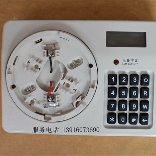 原装CP900M适用于 泰科烟感编码器 电子编址器 编手报消火栓