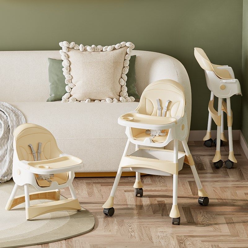 家用宝宝餐椅折叠可移动婴儿餐椅多功能儿童成长餐椅便携餐桌椅子,婴童用品,餐椅,淘宝优惠券,粉丝福利购,淘宝优惠卷