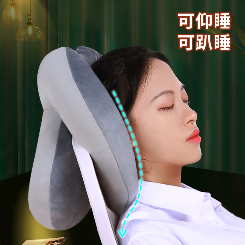 冰丝午睡枕趴睡枕学生办公室午休神器午休枕N趴睡神器桌上睡觉抱