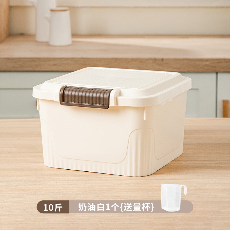 装杂粮面粉桶储物罐10斤20斤食品级米缸密封防虫防潮50斤家用米桶