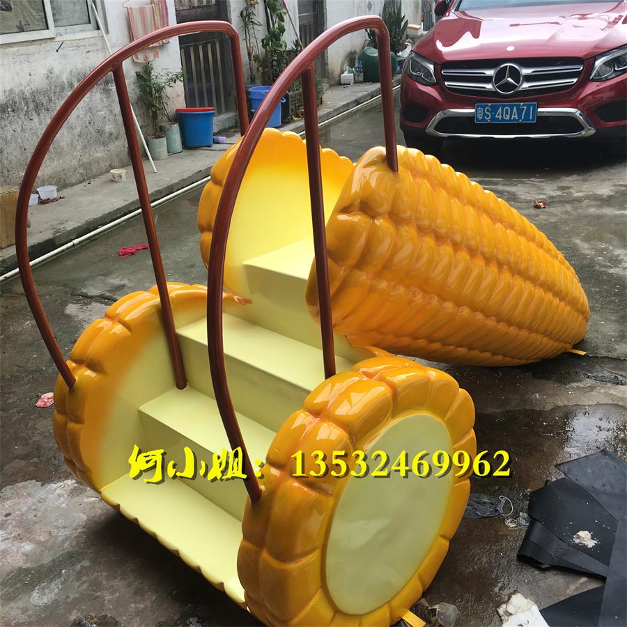 户外游乐场装饰品摆件玉米滑滑梯雕塑玻璃纤维创意蔬菜W景观雕像