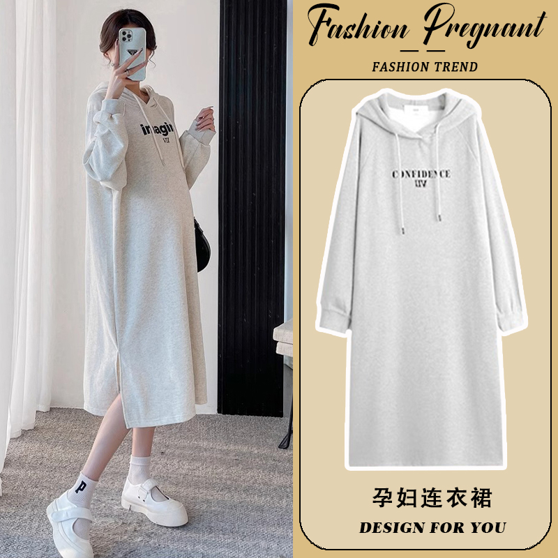 孕妇连衣裙2024新款春秋时尚洋气时髦宽松显瘦遮肚米色连帽卫衣裙