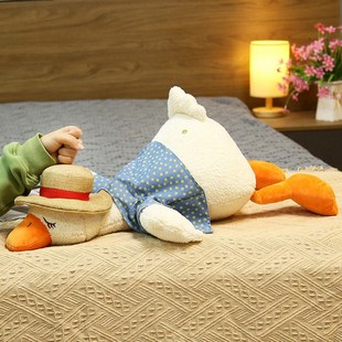 沙雕鸭网红道歉鸭抱枕公仔复读鸭会说话鸭子玩偶娃娃生日礼物女孩