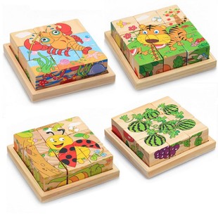 木质六面画中班益智区玩具小班 儿童3d立体积木拼图3到6岁幼儿园