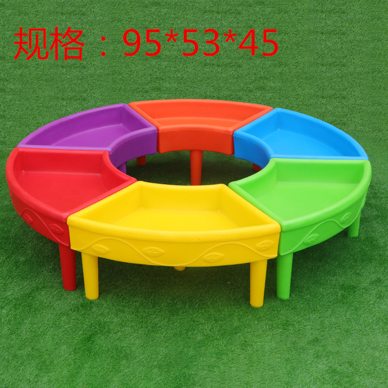 新款幼儿园摆摊沙盘玩具儿童桌子塑料戏水沙水桌椭圆太空沙粘土桌图片