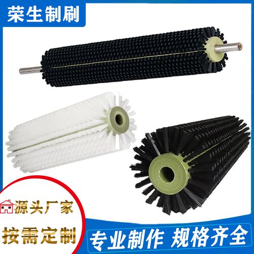 玻璃清洗机毛刷尼龙丝毛刷辊水果清洗毛刷辊圆形圆柱清洁滚筒