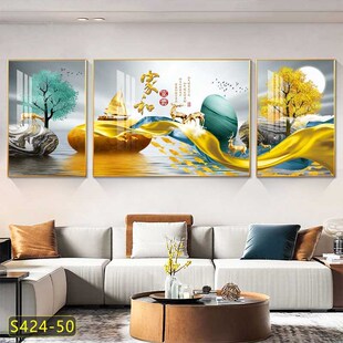客厅装饰画新中式大厅三联画挂画大气转运K高端沙发背景墙壁发财