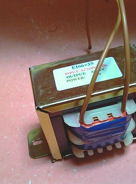 供应汕头鑫胜兴牌 50W220V转12V4.15A自动控制电源变压器EI6636