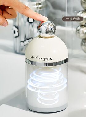 2024新款电动打泡器防水洁面乳起泡沫器洗面奶充电自动起泡神器