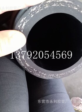 DN32,38,51mm输送高温水蒸汽专用夹布橡胶管 耐热耐高温橡胶管