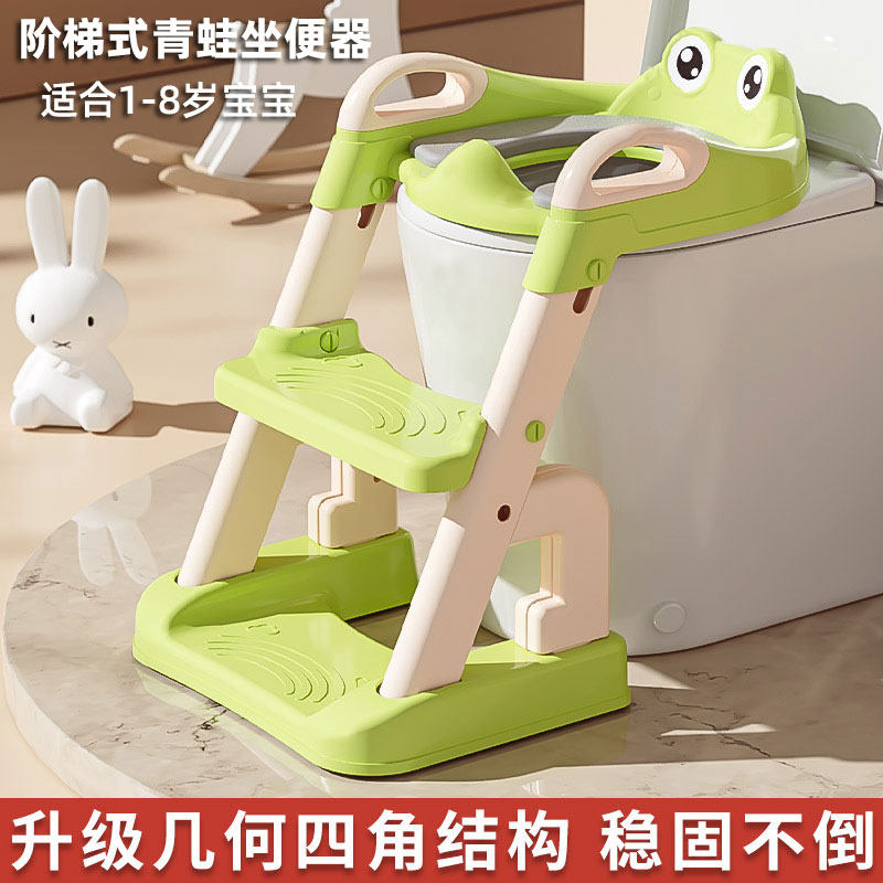 楼梯式儿童马桶坐便器男孩女孩宝宝阶梯折叠架垫盖坐便圈小孩家用,婴童用品,儿童马桶架,淘宝优惠券,粉丝福利购,淘宝优惠卷