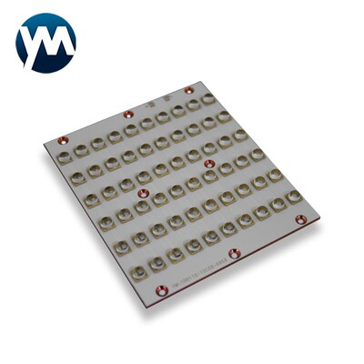 6565灯珠600W大功率 UVLED铜基板模组油墨墨水网版印刷标签印刷固